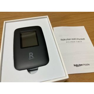 ラクテン(Rakuten)の【bonbonhoppy様専用】Rakuten WiFi Pocket(PC周辺機器)