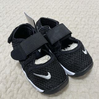 ナイキ(NIKE)のNIKE リトルリフト　13cm(スニーカー)