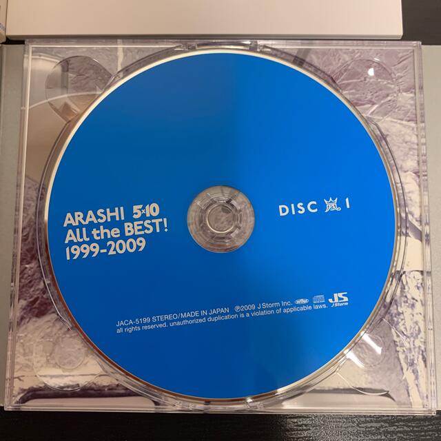 5×10 All the BEST！ 1999-2009（初回限定盤） 6