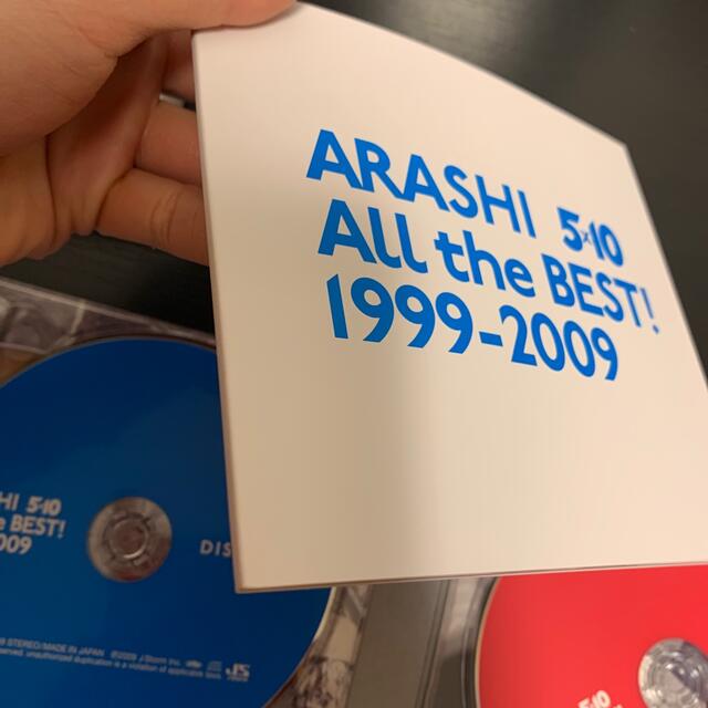 5×10 All the BEST！ 1999-2009（初回限定盤） 9