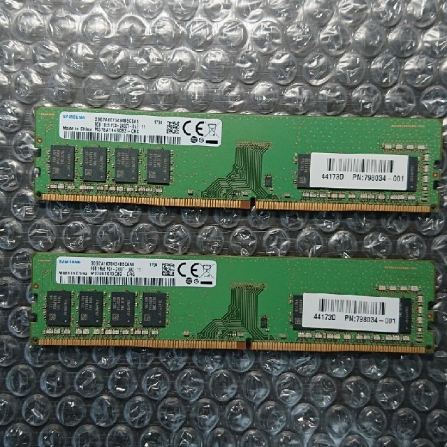 物理メモリ DDR4-2400 8GB×2枚