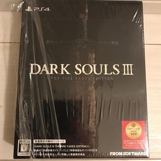 DARK SOULS III THE FIRE FADES EDITION（ダー(家庭用ゲームソフト)