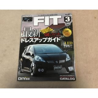 ホンダ(ホンダ)のホンダフィット ｎｏ．３(趣味/スポーツ/実用)