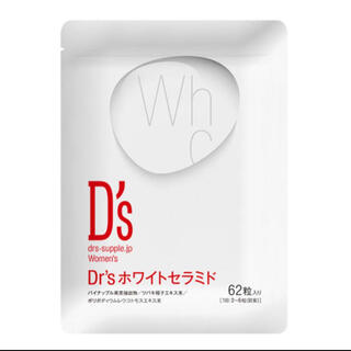 D'rs ホワイトセラミド(日焼け止め/サンオイル)