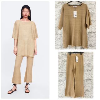 ザラ(ZARA)のZARA セットアップ ベージュ ゴールド フレア ニット パンツ(カジュアルパンツ)