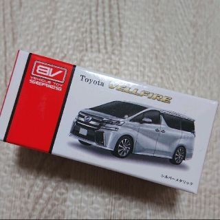 トヨタ(トヨタ)のToyota VELLFIRE PULLBACK CAR シルバーメタリック(ミニカー)