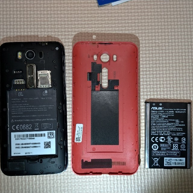 ASUS(エイスース)のASUS　ZenFone2 laser (ZE500KL)　レッド スマホ/家電/カメラのスマートフォン/携帯電話(スマートフォン本体)の商品写真