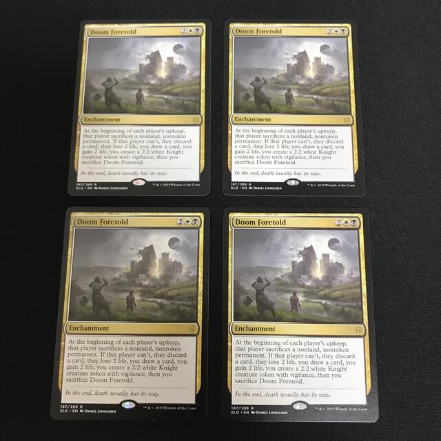 マジック ザ ギャザリング Mtg 予言された壊滅 Eld 英語版 4枚の通販 By きさ S Shop マジックザギャザリングならラクマ マジック ザ ギャザリング Mtg 予言された壊滅 Eld 英語版 4枚の通販 By きさ S Shop マジックザギャザリングならラクマ