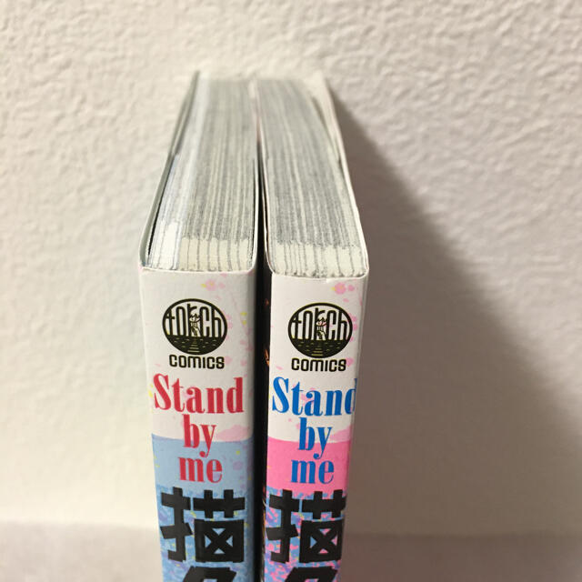 Stand by me 描クえもん 1・2巻セット エンタメ/ホビーの漫画(青年漫画)の商品写真