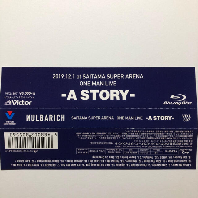 中古Blu-ray ONE　MAN　LIVE　-A　STORY- Nulbari エンタメ/ホビーのDVD/ブルーレイ(ミュージック)の商品写真