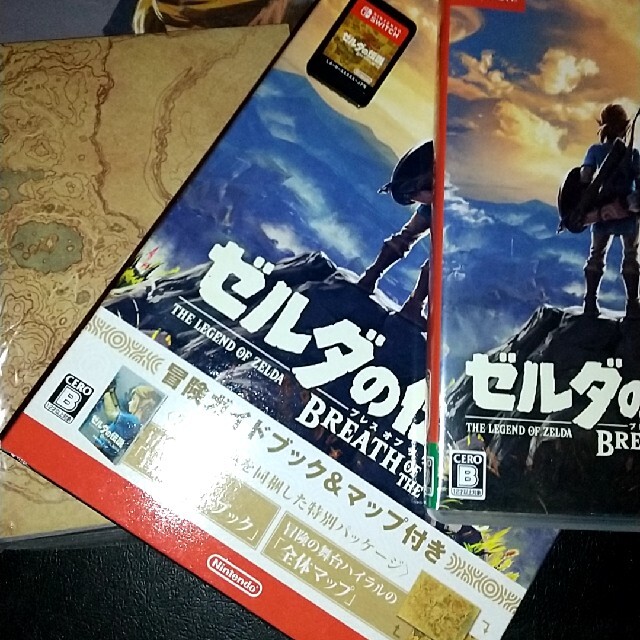 ゼルダの伝説 ブレス オブ ザ ワイルド ～冒険ガイドブック＆マップ付き～（数量