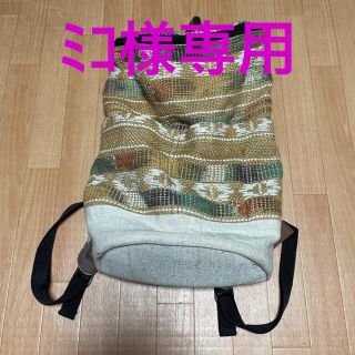 チャイハネ(チャイハネ)のﾐｺ様専用(リュック/バックパック)