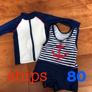 シップス(SHIPS)のships80 ラッシュガード水着(水着)