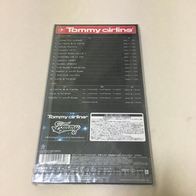 Tommy airline tommy february6 トミーフェブラリー エンタメ/ホビーのCD(ポップス/ロック(邦楽))の商品写真
