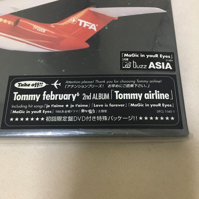 Tommy airline tommy february6 トミーフェブラリー エンタメ/ホビーのCD(ポップス/ロック(邦楽))の商品写真