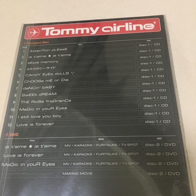 Tommy airline tommy february6 トミーフェブラリー エンタメ/ホビーのCD(ポップス/ロック(邦楽))の商品写真