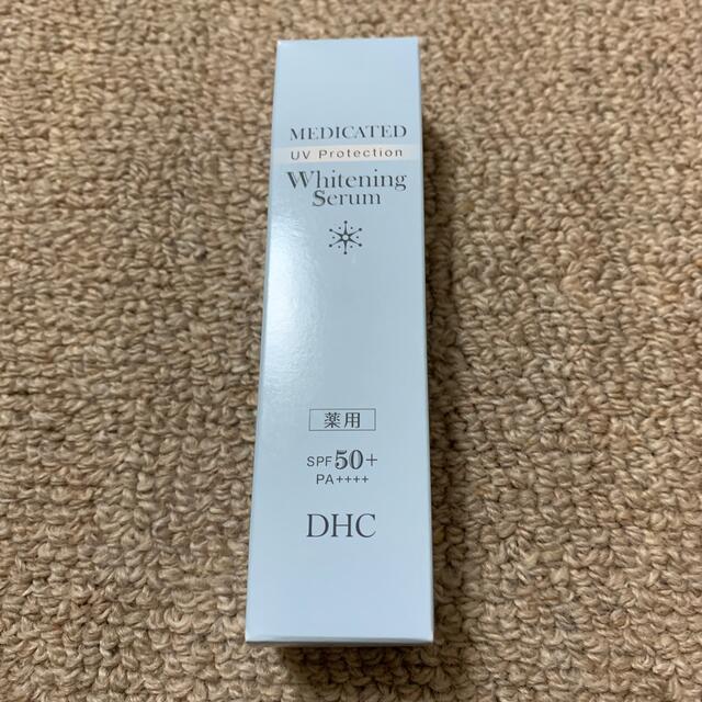 DHC(ディーエイチシー)の専用！DHC 薬用ホワイトニングセラム UV 30g SPF50 コスメ/美容のスキンケア/基礎化粧品(美容液)の商品写真