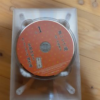 朗読CDBOX「 宮部みゆき傑作選 聴いて味わう時代小説」全6巻の通販 by