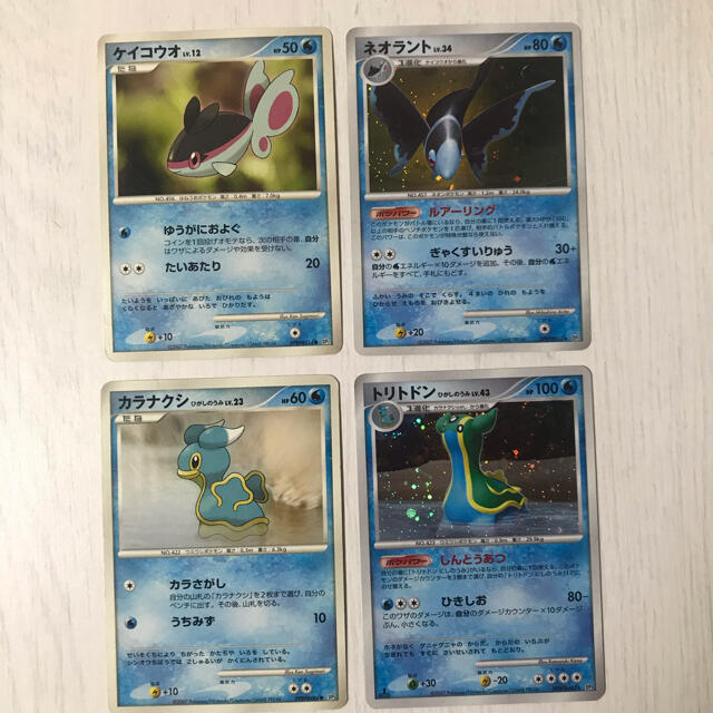 ポケモンカード　まとめ売り　かなりお買い得！！