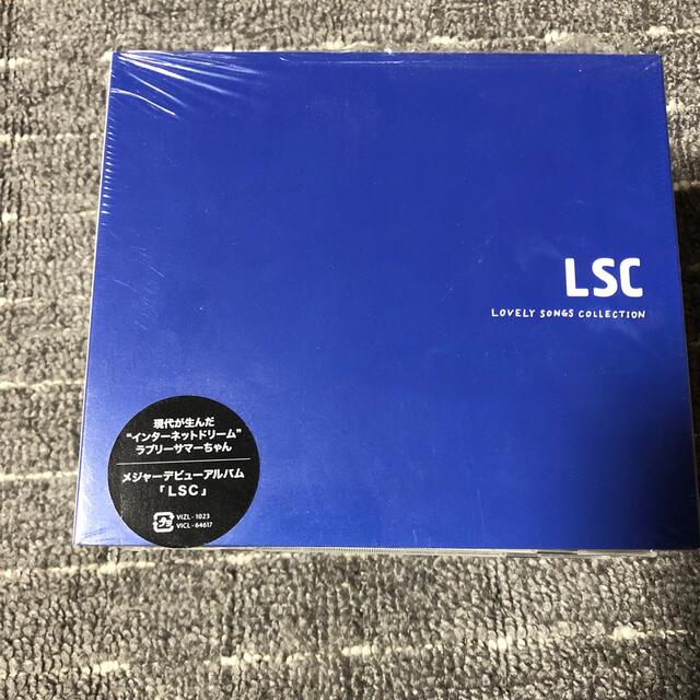 LSC（初回限定盤）