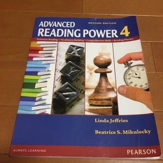 Advanced Reading Power 4(洋書)