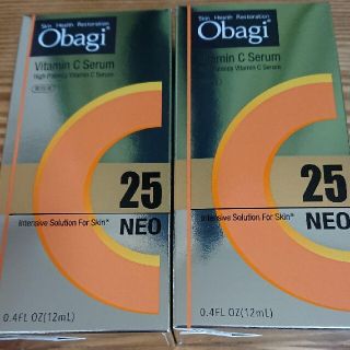 オバジ(Obagi)のオバジC25 セラム ネオ  2箱セット(美容液)