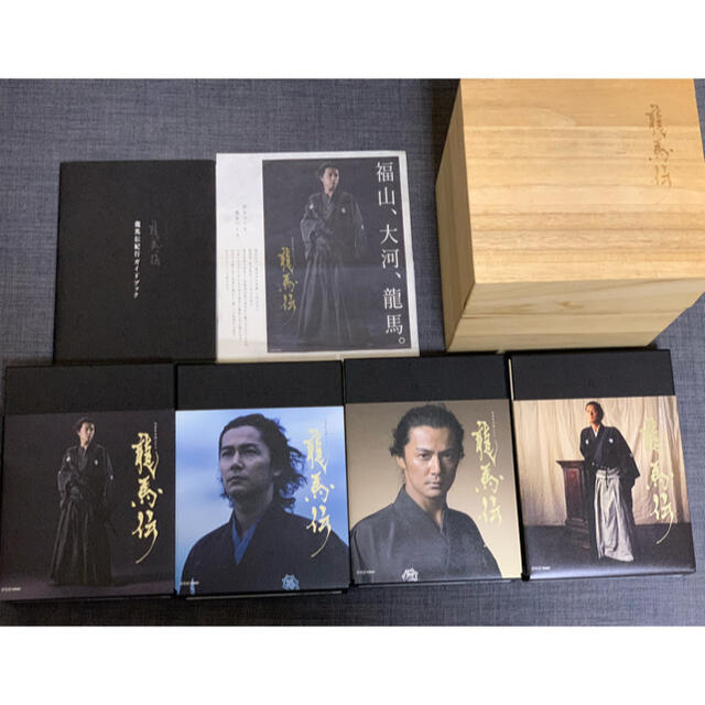 注目ブランドのギフト NHK大河ドラマ 龍馬伝 完全版 Blu-ray BOX1~4 +