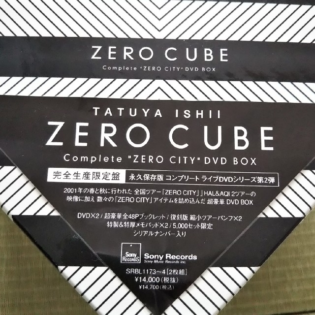 ZERO　CUBE　～Complete“ZERO　CITY”DVD　BOX～  エンタメ/ホビーのDVD/ブルーレイ(ミュージック)の商品写真