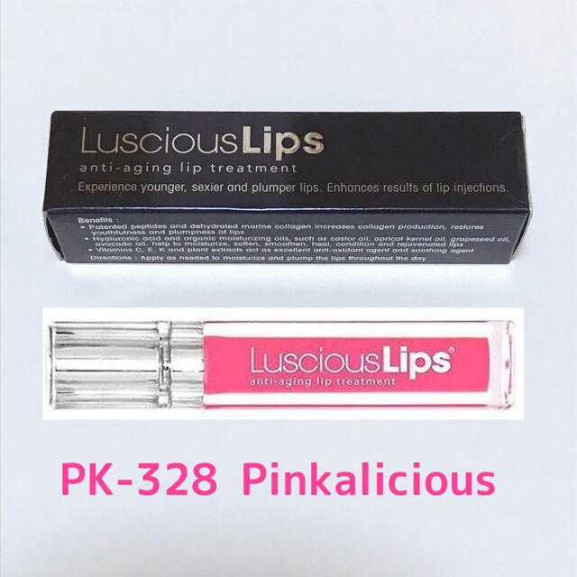 【未開封】ラシャスリップス　PK-328 Pinkalicious | フリマアプリ ラクマ