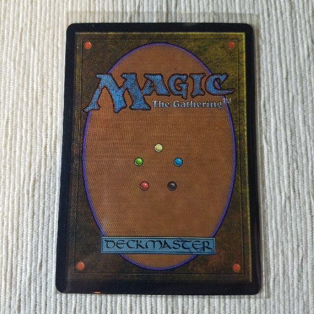 マジック：ザ・ギャザリング(マジックザギャザリング)のMTG  真珠の大メダル エンタメ/ホビーのトレーディングカード(シングルカード)の商品写真