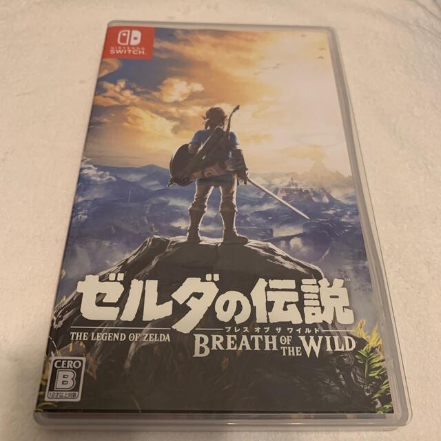 ゼルダの伝説 ブレス オブ ザ ワイルド Switch