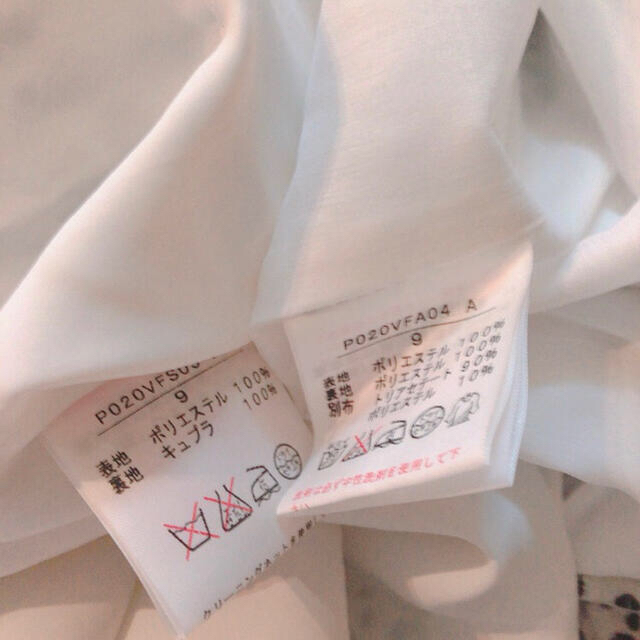 INGEBORG - 【新品】インゲボルグ チュニックワンピ 被せ段々スカート ...