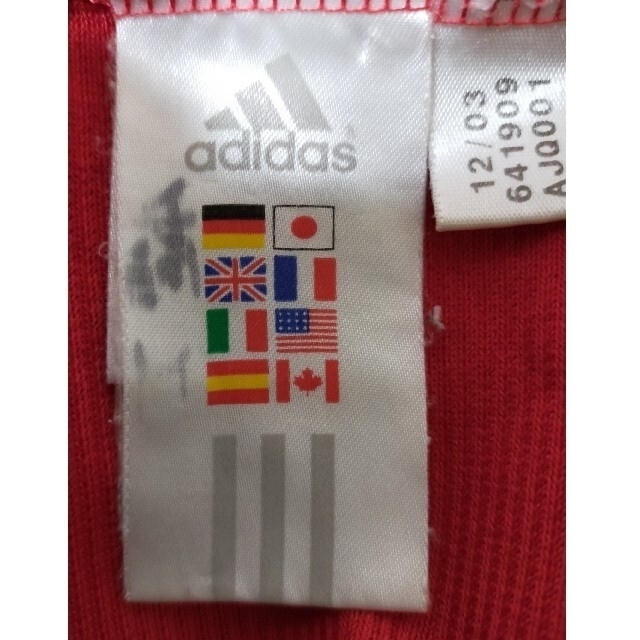 adidas(アディダス)の☆アディダス ゲームシャツ グラデーション赤&黄色線 サイズL スポーツ/アウトドアのサッカー/フットサル(ウェア)の商品写真