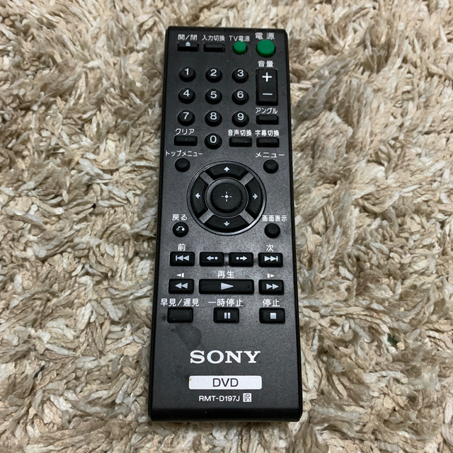 SONY(ソニー)のDVDプレイヤー　SONY スマホ/家電/カメラのテレビ/映像機器(DVDプレーヤー)の商品写真