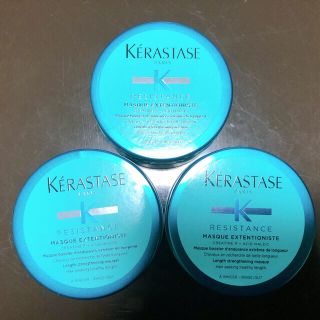 ケラスターゼ(KERASTASE)のケラスターゼ　サンプルセット(トリートメント)