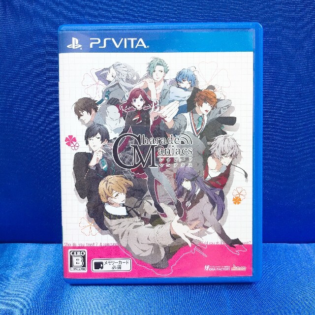 PlayStation Vita(プレイステーションヴィータ)のCharadeManiacs（シャレードマニアクス） Vita エンタメ/ホビーのゲームソフト/ゲーム機本体(携帯用ゲームソフト)の商品写真