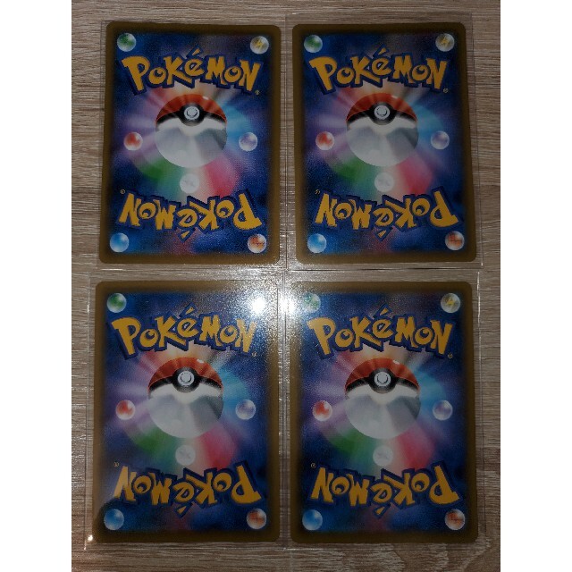 低価超激安 ポケモン セレビィ サダイジャ 計4枚の通販 by まーず's shop|ポケモンならラクマ - 漆黒のガイスト 白銀のランス プロモ 好評最新品