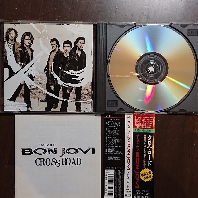 RG様専用  BON JOVI / ボン・ジョヴィ 、他 CD4枚セット エンタメ/ホビーのCD(ポップス/ロック(洋楽))の商品写真
