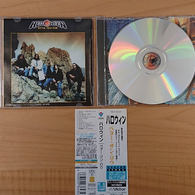 RG様専用  BON JOVI / ボン・ジョヴィ 、他 CD4枚セット エンタメ/ホビーのCD(ポップス/ロック(洋楽))の商品写真