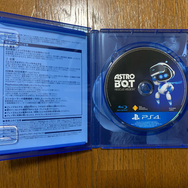 PlayStation VR(プレイステーションヴィーアール)のASTRO BOT：RESCUE MISSION Value Selection エンタメ/ホビーのゲームソフト/ゲーム機本体(家庭用ゲームソフト)の商品写真