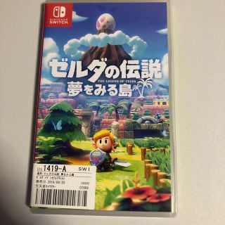 ゼルダの伝説 夢をみる島 Switch(家庭用ゲームソフト)