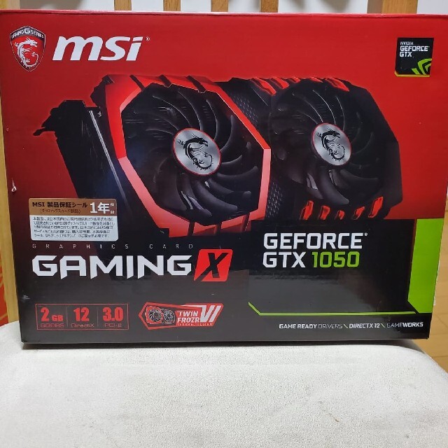 MSI GEFORCE GTX 1050 2G OC 動作品