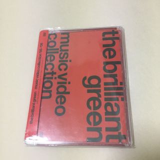 Music　Video　Collection　’98-’08 DVD ブリグリ(ミュージック)