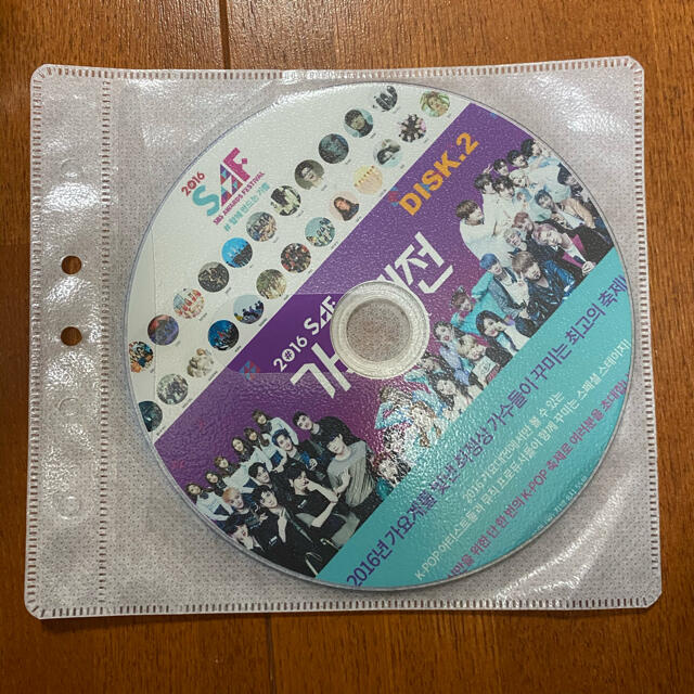 防弾少年団(BTS)(ボウダンショウネンダン)のSBS AWARDS FESTIVAL 歌謡大祭典 2016 DVD bts 等 エンタメ/ホビーのDVD/ブルーレイ(ミュージック)の商品写真