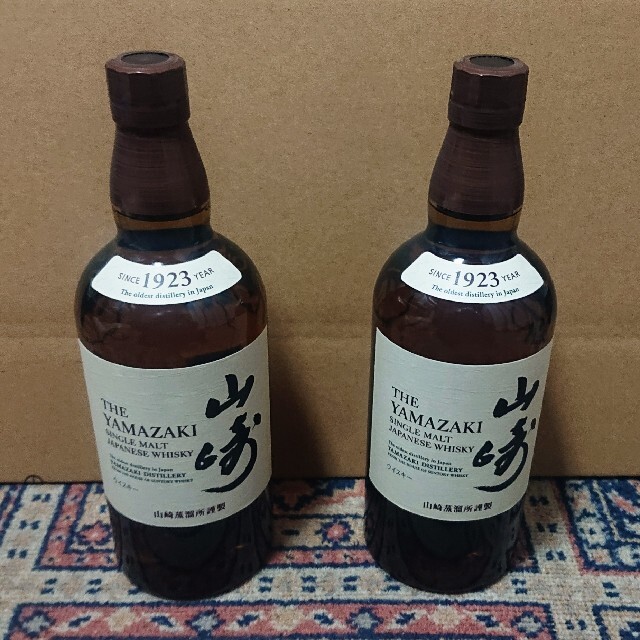 サントリー(サントリー)のサントリー 山崎 ウイスキー ２本セット 食品/飲料/酒の酒(ウイスキー)の商品写真