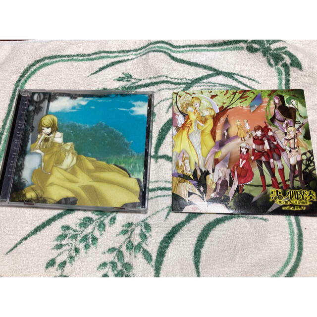 悪ノ娘 CD2枚セット エンタメ/ホビーのCD(ボーカロイド)の商品写真