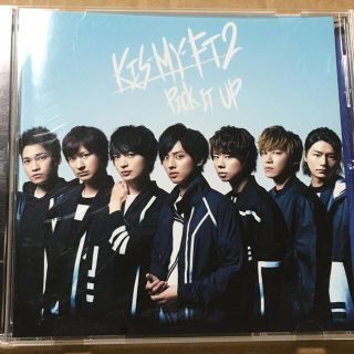 キスマイフットツー(Kis-My-Ft2)のKis-My-Ft2 PICK IT UP(ポップス/ロック(邦楽))