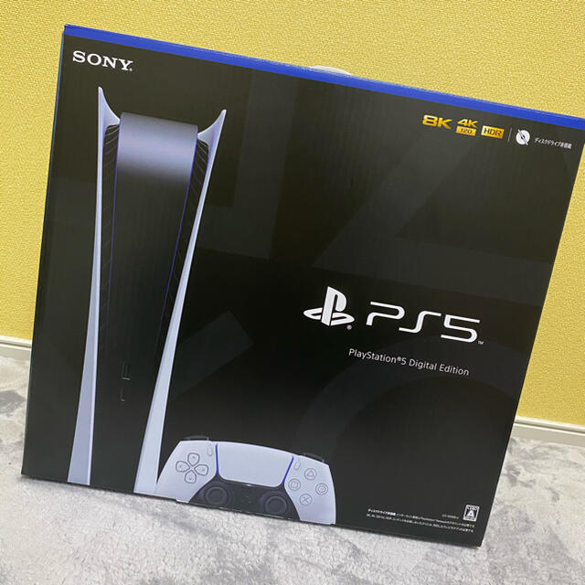 新品未開封 プレイステーション5 PS5 本体 デジタルエディション