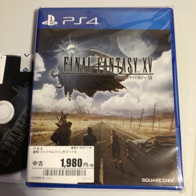 ファイナルファンタジーXV PS4 エンタメ/ホビーのゲームソフト/ゲーム機本体(家庭用ゲームソフト)の商品写真