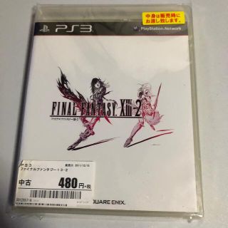 ファイナルファンタジーXIII-2 PS3(その他)